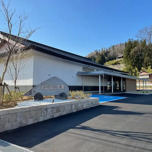 慈恩寺テラス