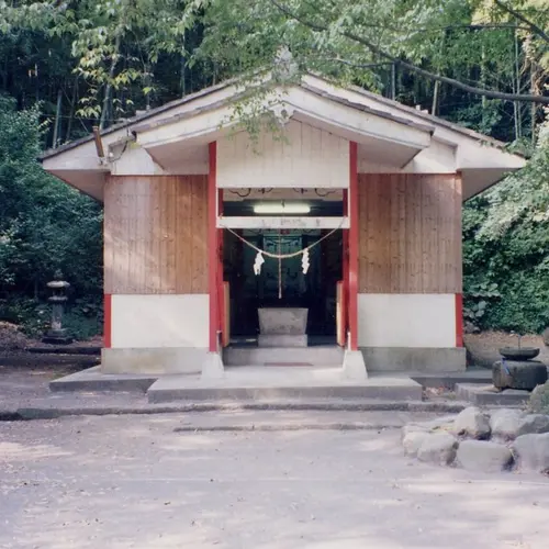 中津神社