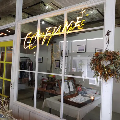 CAFUNÉ