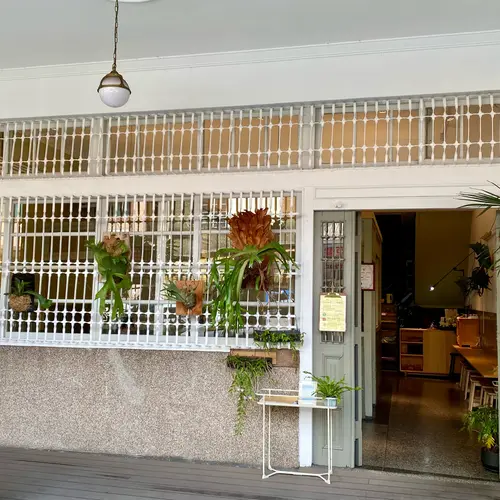 飛魚食染宜蘭店