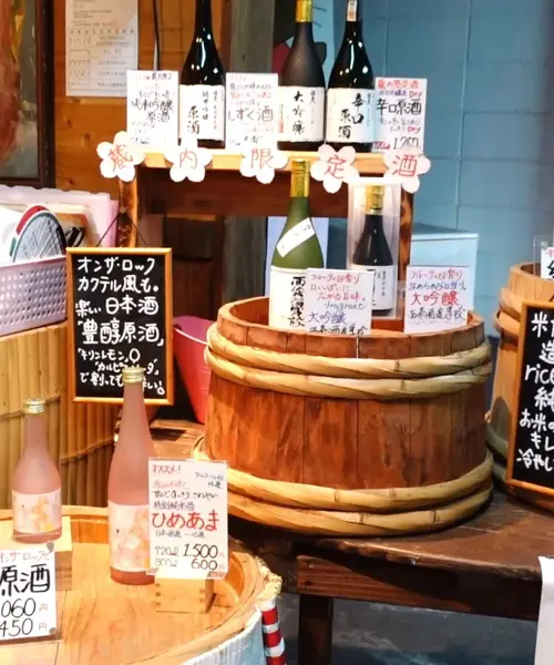 日本酒の街・西条🍶昼から美味しいお酒を飲み歩くグルメプラン🤤