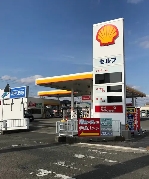 ツーリングvol.1