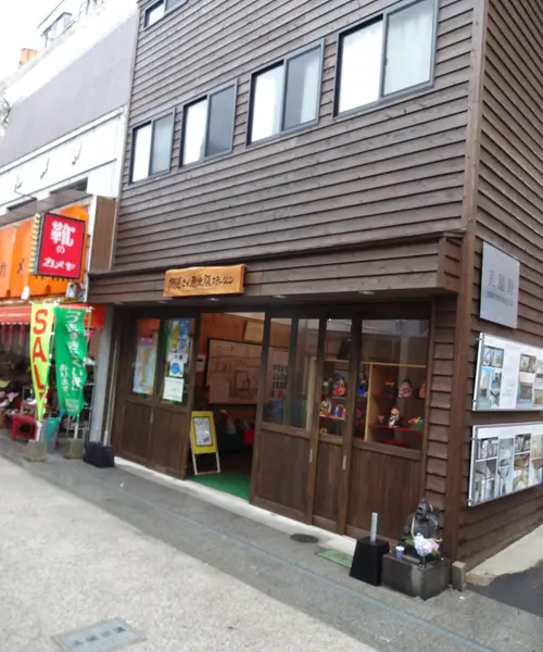 佐賀市の観光におすすめ 人気 定番 穴場プランが22件 Holiday ホリデー