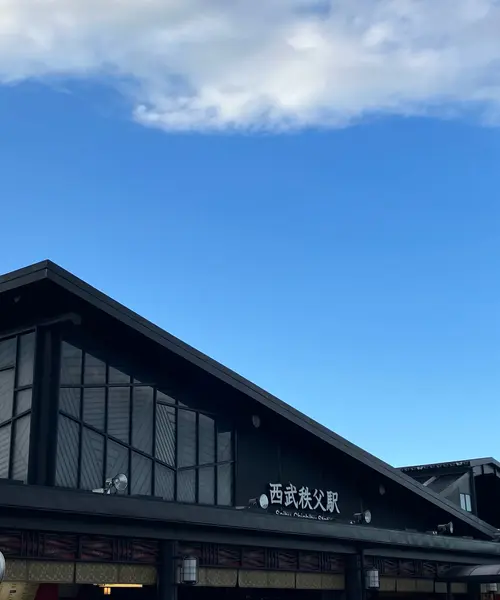 秩父駅周辺の観光におすすめ 人気 定番 穴場プランが39件 Holiday ホリデー