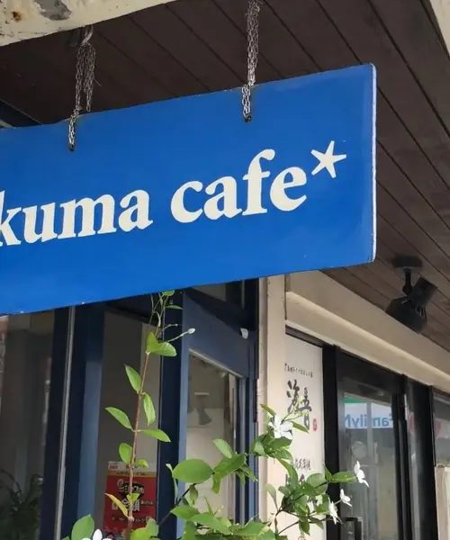 【沖縄カフェ巡り】モーニングからランチまで地元でも人気の3店舗をまわったよ🍴