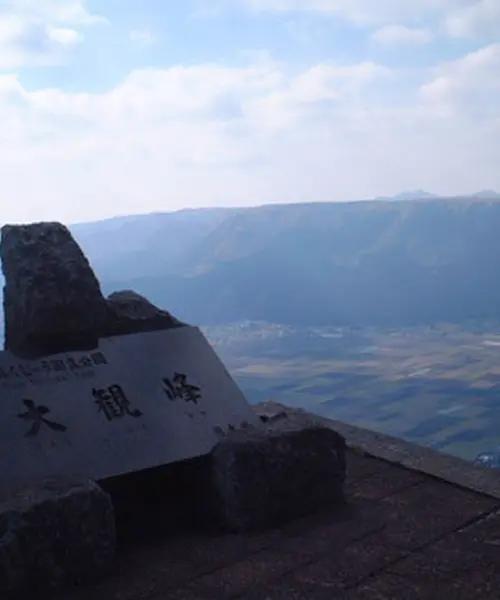 絶景好きにはたまらない^_^  北阿蘇の大自然満喫コース