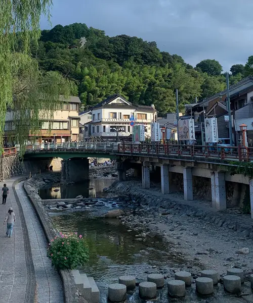 荒湯温泉旅行♨️🎐🥚（一泊2日）