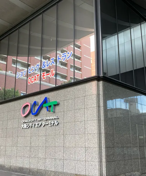 2410バスツアー　黒豆狩り