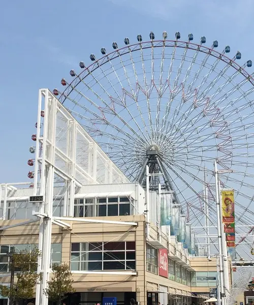 大阪市港区の観光におすすめ 人気 定番 穴場プランが28件 Holiday ホリデー