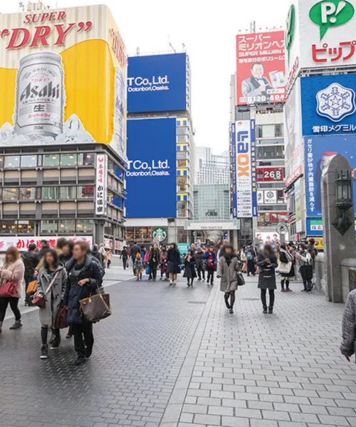 21年最新版 大阪観光の人気 定番 穴場スポット 日帰りプランの情報が満載 Holiday ホリデー