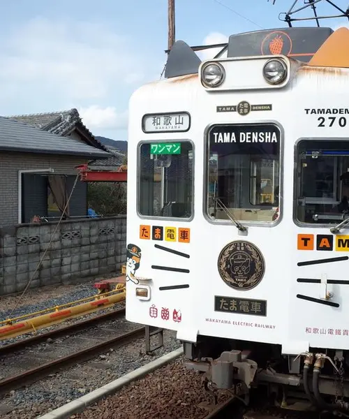憧れの「たま電車」に乗車！一日和歌山観光