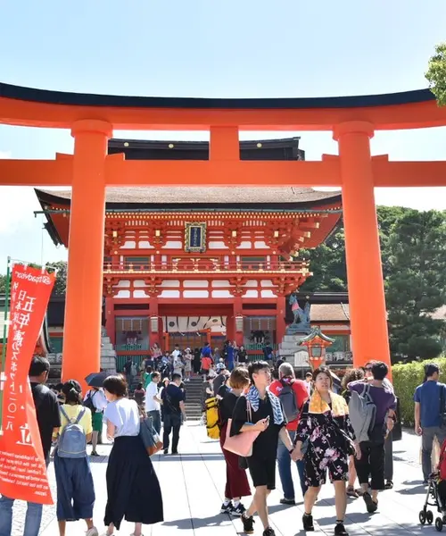 京都市伏見区の観光におすすめ 人気 定番 穴場プランが123件 Holiday ホリデー