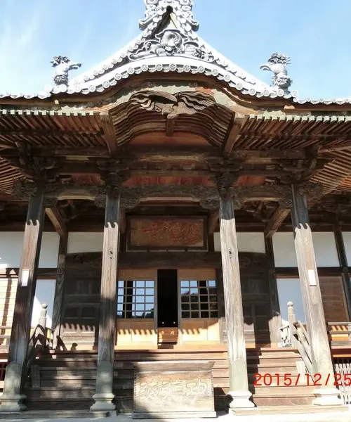【王様のブランチ】伊豆の小京都「修善寺」紅葉まっさかり絶景めぐりの旅