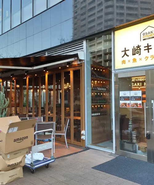 キャリアウーマンおすすめ！品川区でクラフトビールの飲み比べができるオシャレなバー「大崎キッチン」