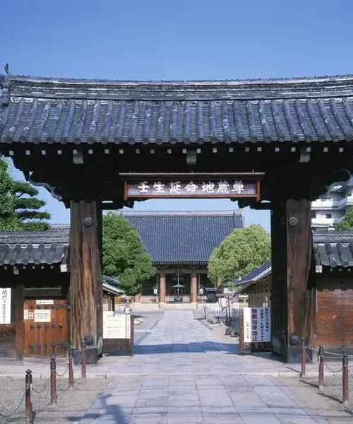 滾りあふれた素敵な京都･ユニバ･兵庫旅☺️2泊3日♡