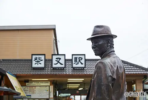 柴又駅周辺の観光におすすめ 人気 定番 穴場プランが17件 Holiday ホリデー