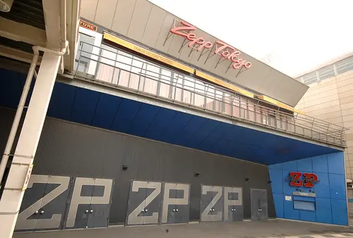 Zepp TokyoやZepp Divercityでライブ前に行ってみて！！(穴場あり)