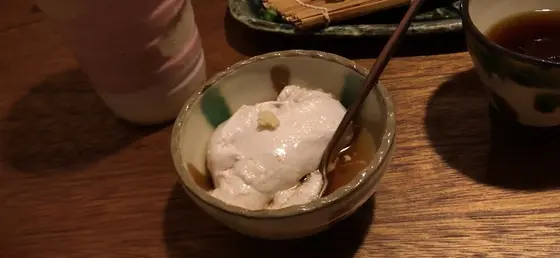 ジーマミー豆腐(ハーフ) 250円