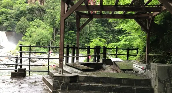 足湯