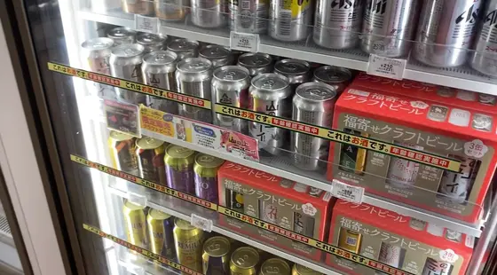 長野のクラフトビールが売ってた🍻