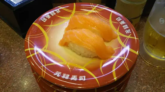 元祖回転寿司