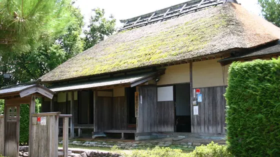 旧岩間家住宅