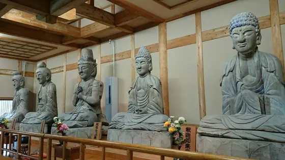 内観