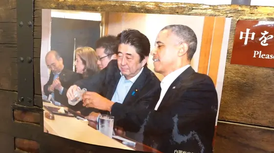 安倍元首相とオバマ元大統領