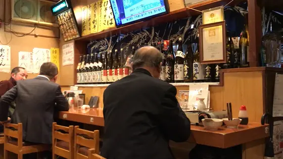 内観