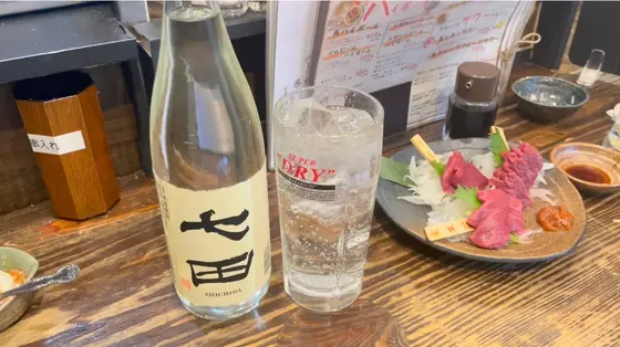 【七田 757円】