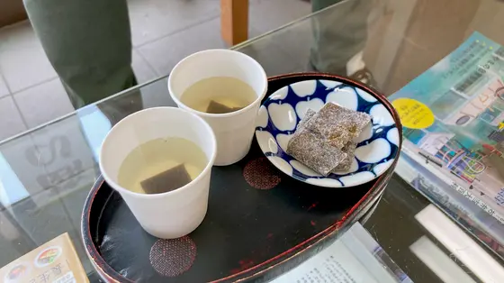 こんぶ茶いただきました