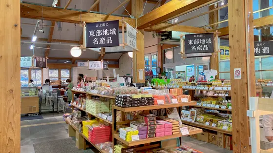 地元の方もたくさん来られる人気のお店
