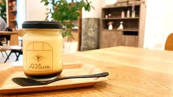 手作りのかためプリン🍮