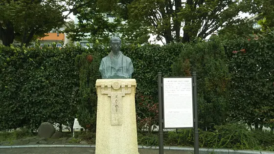日本初のフランス語学校・横浜仏蘭西語伝習所を設立