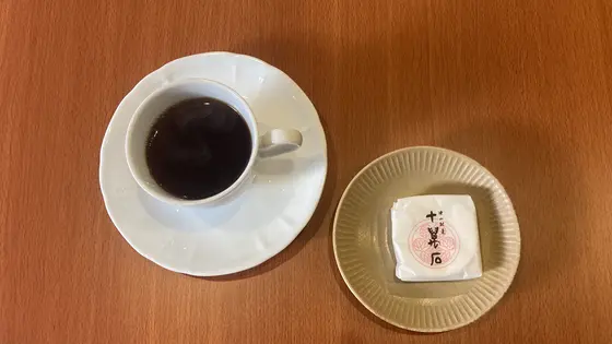 コーヒーと津山銘菓