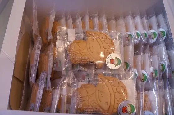 亀岡のお土産には「かめまる」クッキーを。