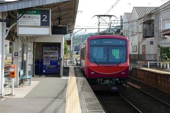 比叡山方面の電車