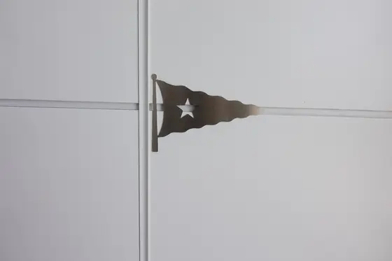 アヲハタの旗
