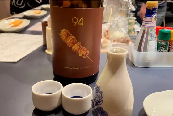 玉乃光という日本酒で乾杯🍶