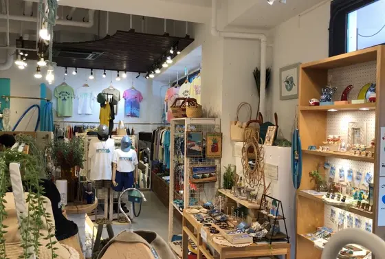 店内