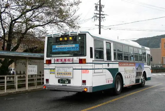赤目滝へのバス