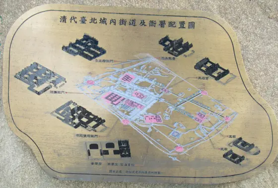 臺北府城 北門広場