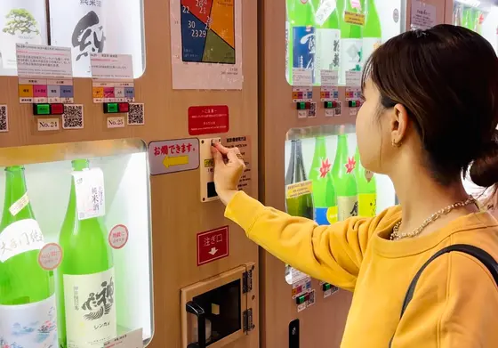 メダルを1枚入れて、ボタンを押すだけ