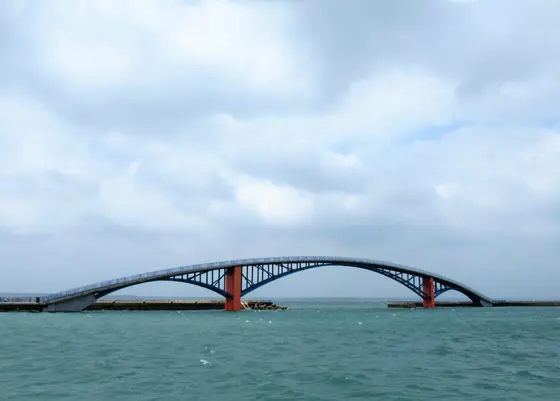 西瀛虹橋