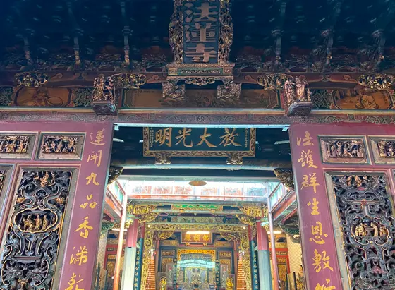 法蓮寺