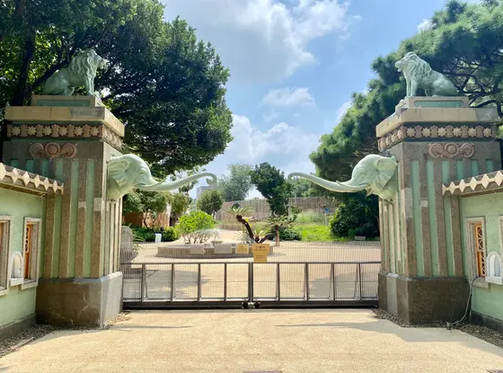 新竹市立動物園 旧正門と噴水