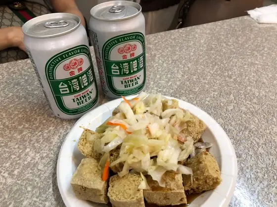 台湾ビールと臭豆腐