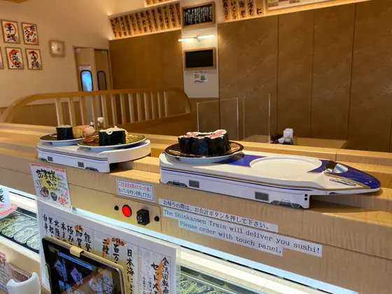 北陸新幹線がお寿司を運んできてくれる！