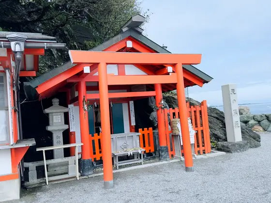 天の岩屋