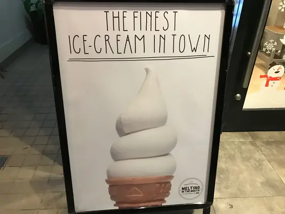 ソフトクリーム？